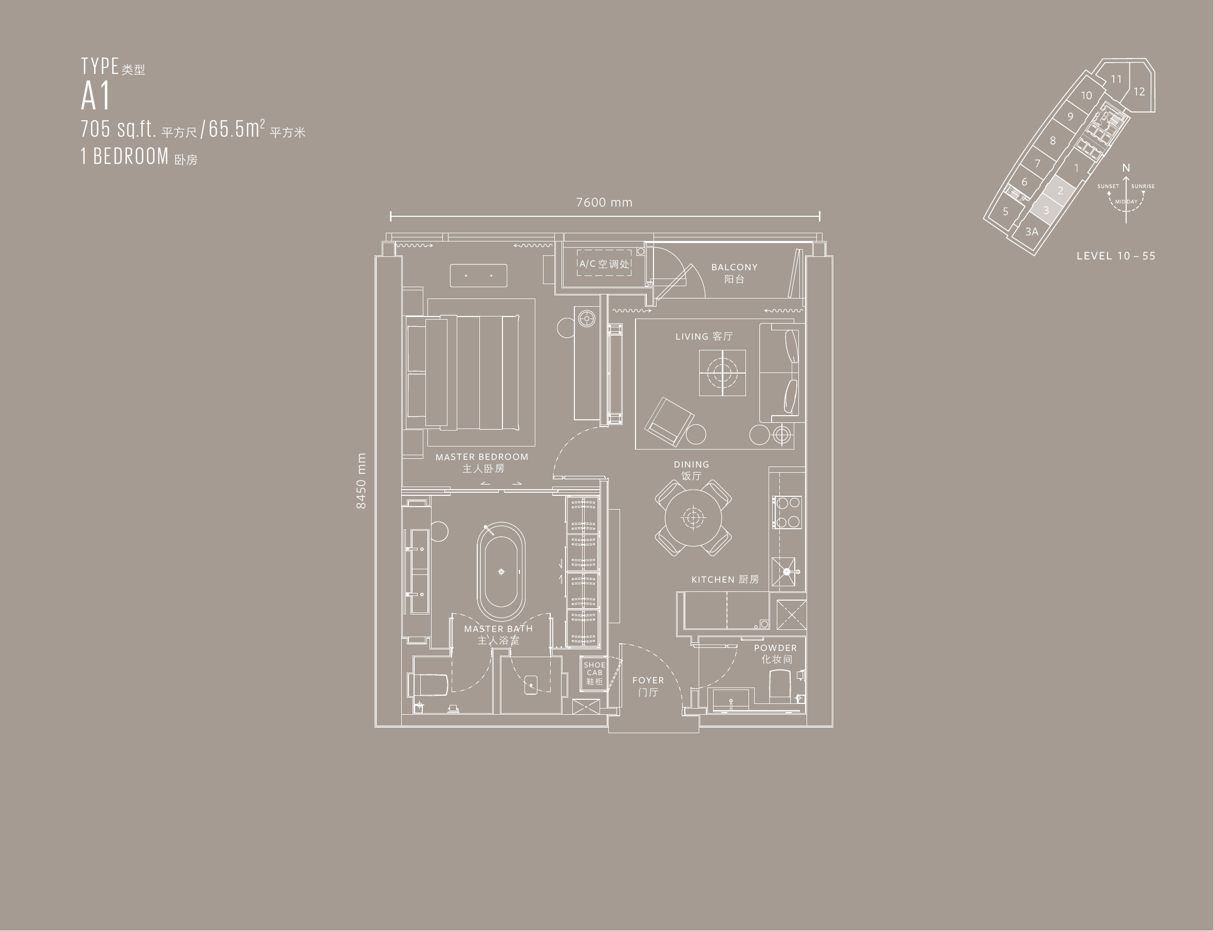 YOO8 serviced by Kempinski @ 8 Conlay Type A1 · 1 Bedroom · 705 sf · Level 10–55 floor plan