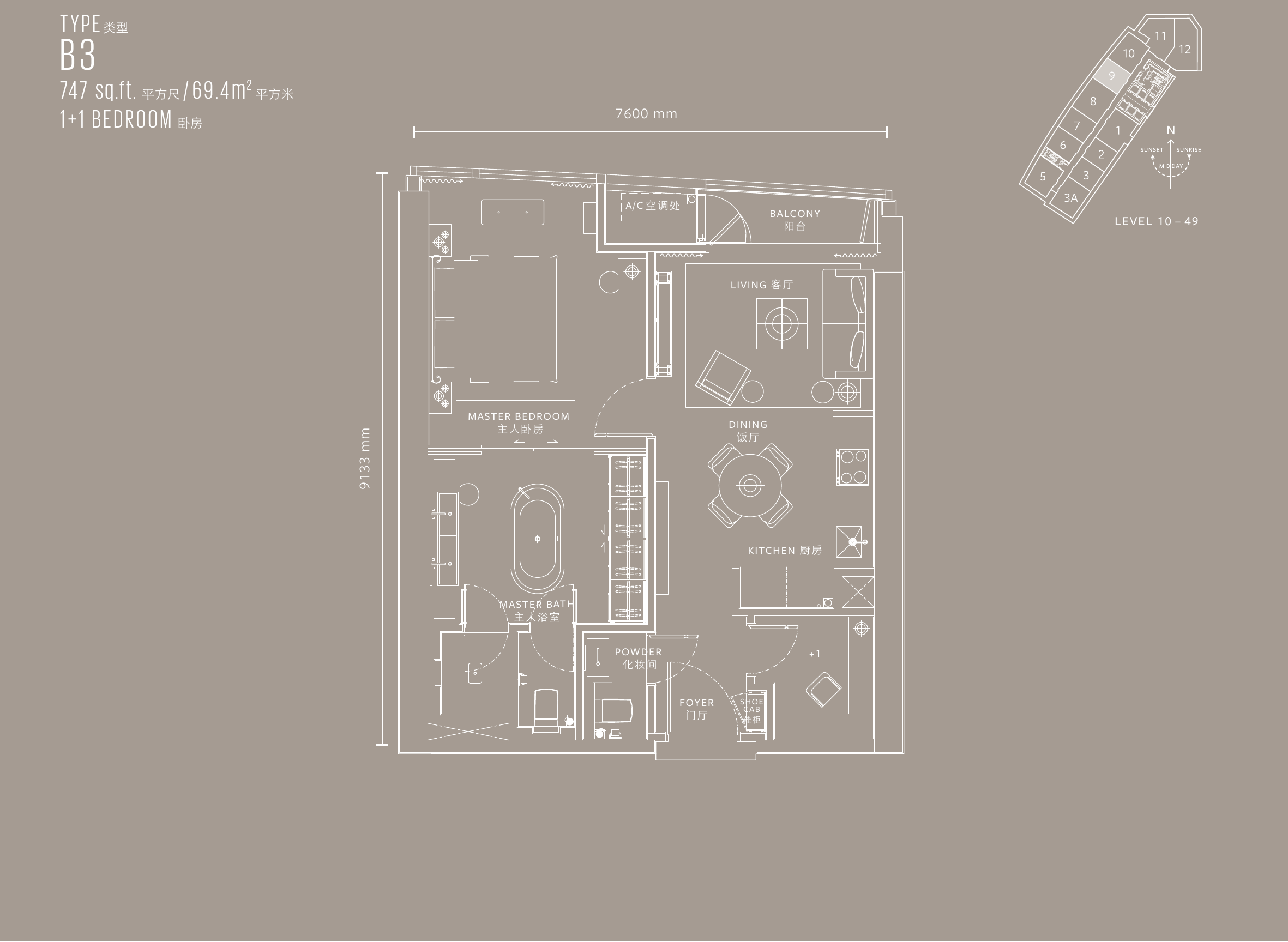 YOO8 serviced by Kempinski @ 8 Conlay Type B3 · 1+1 Bedroom · 747 sf · Level 10–49 floor plan