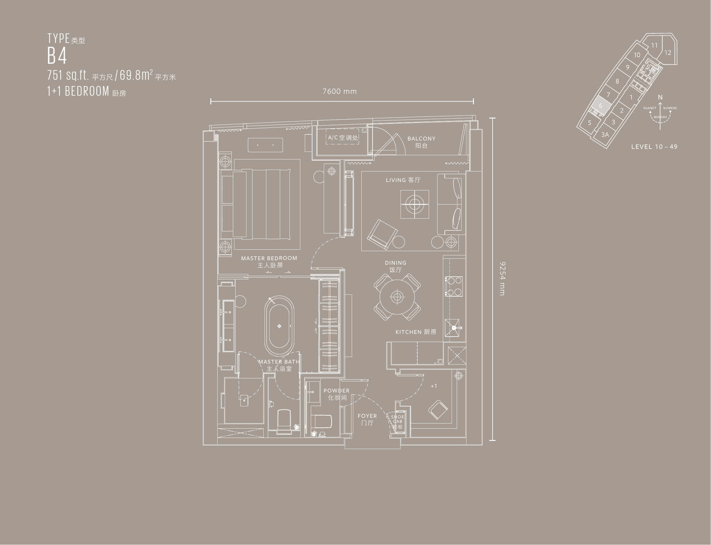 YOO8 serviced by Kempinski @ 8 Conlay Type B4 · 1+1 Bedroom · 751 sf · Level 10–49 floor plan
