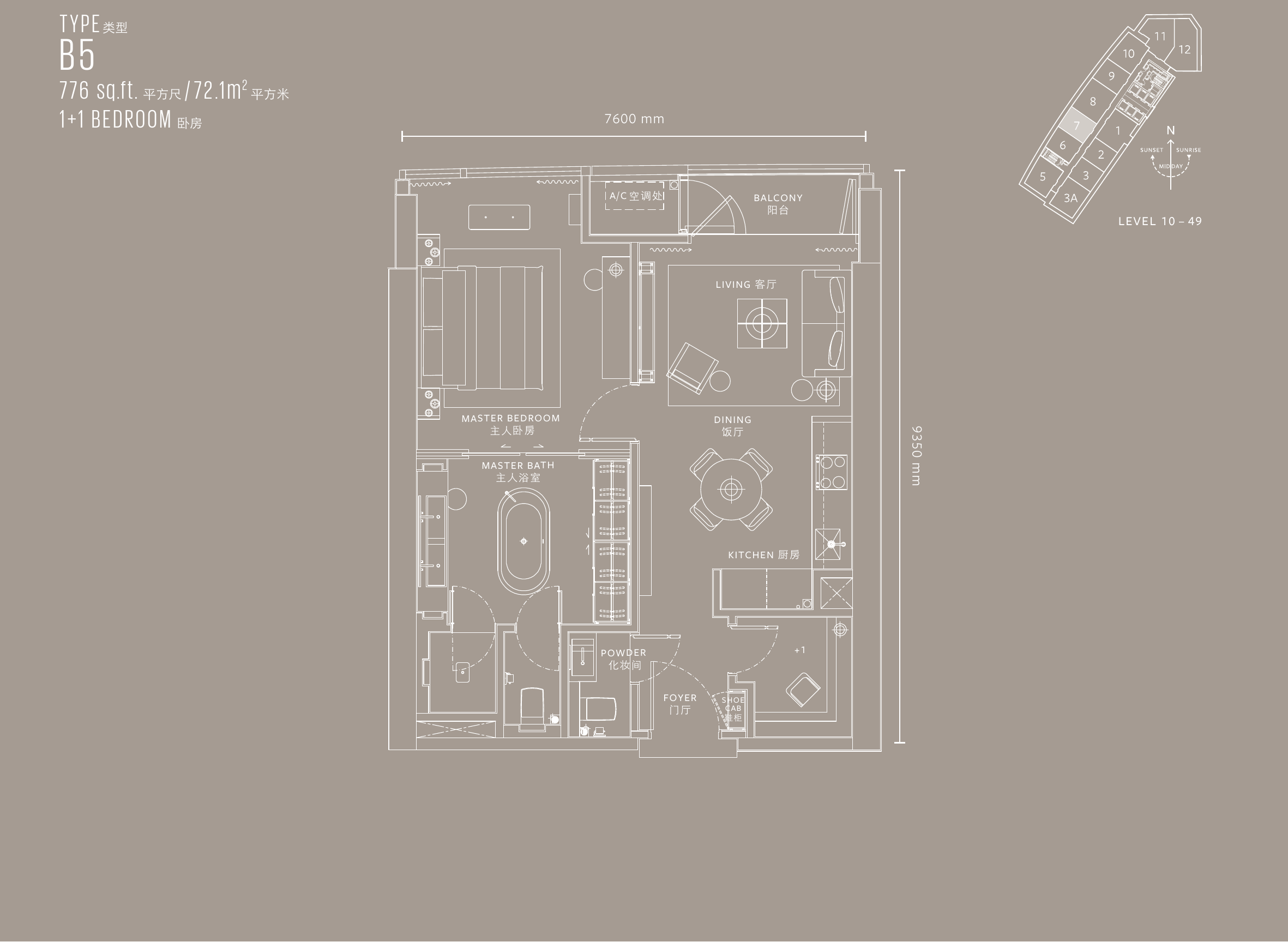 YOO8 serviced by Kempinski @ 8 Conlay Type B5 · 1+1 Bedroom · 776 sf · Level 10–49 floor plan