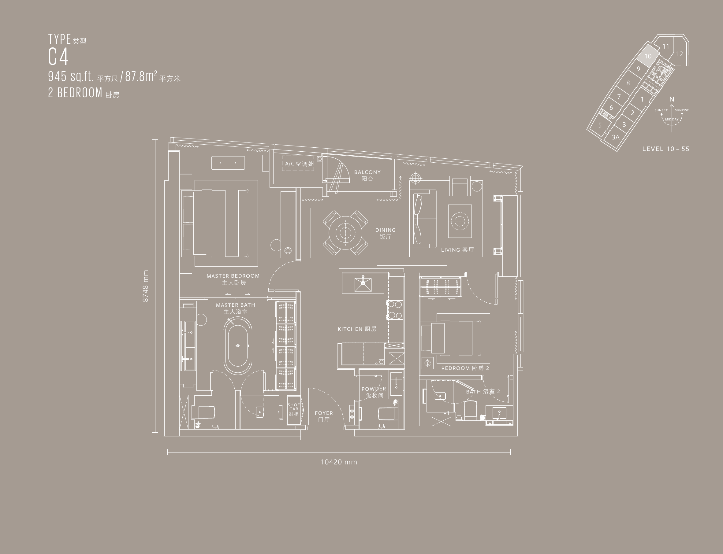 YOO8 serviced by Kempinski @ 8 Conlay Type C4 · 2 Bedroom · 945 sf · Level 10–55 floor plan