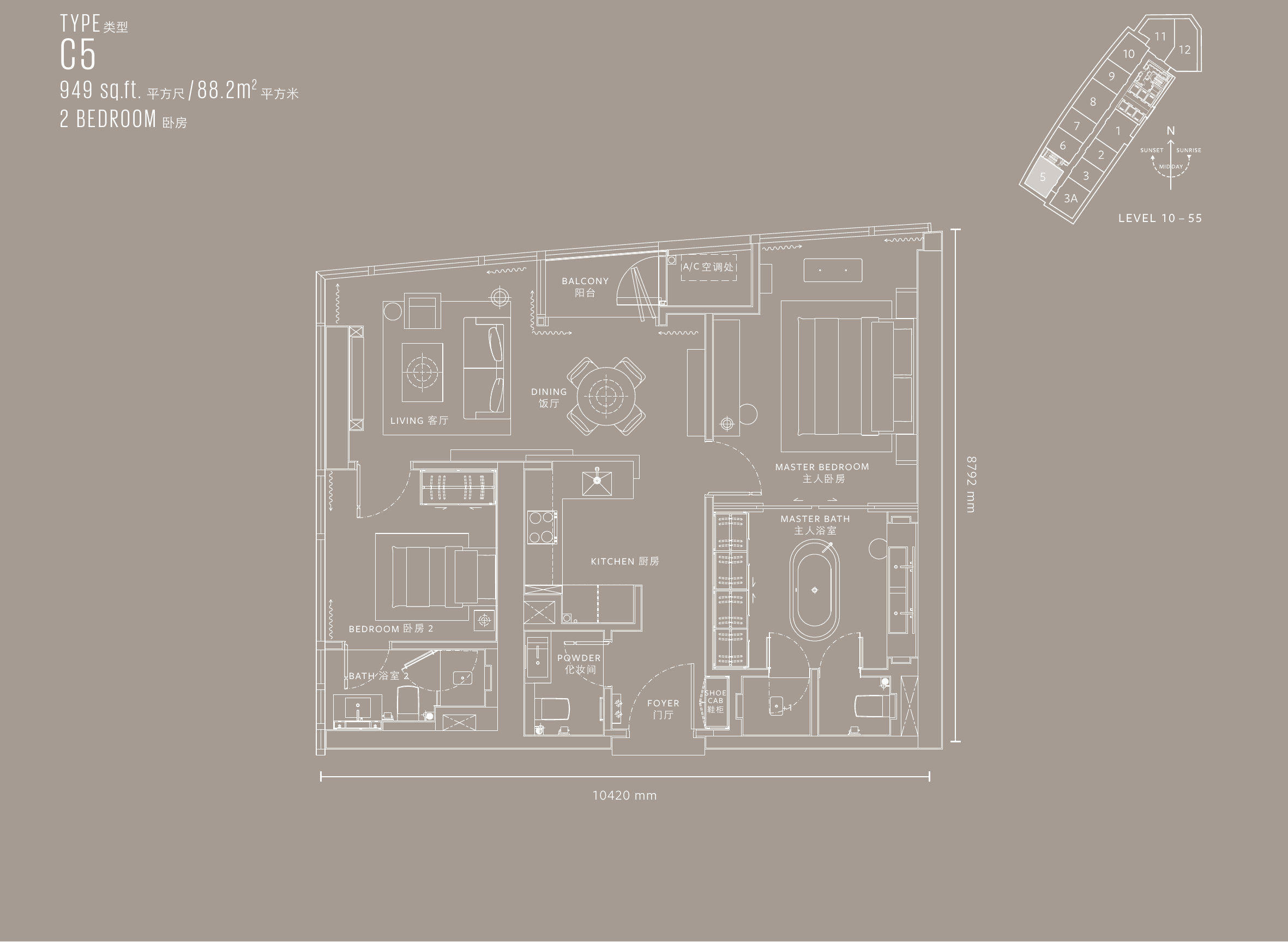 YOO8 serviced by Kempinski @ 8 Conlay Type C5 · 2 Bedroom · 949 sf · Level 10–55 floor plan