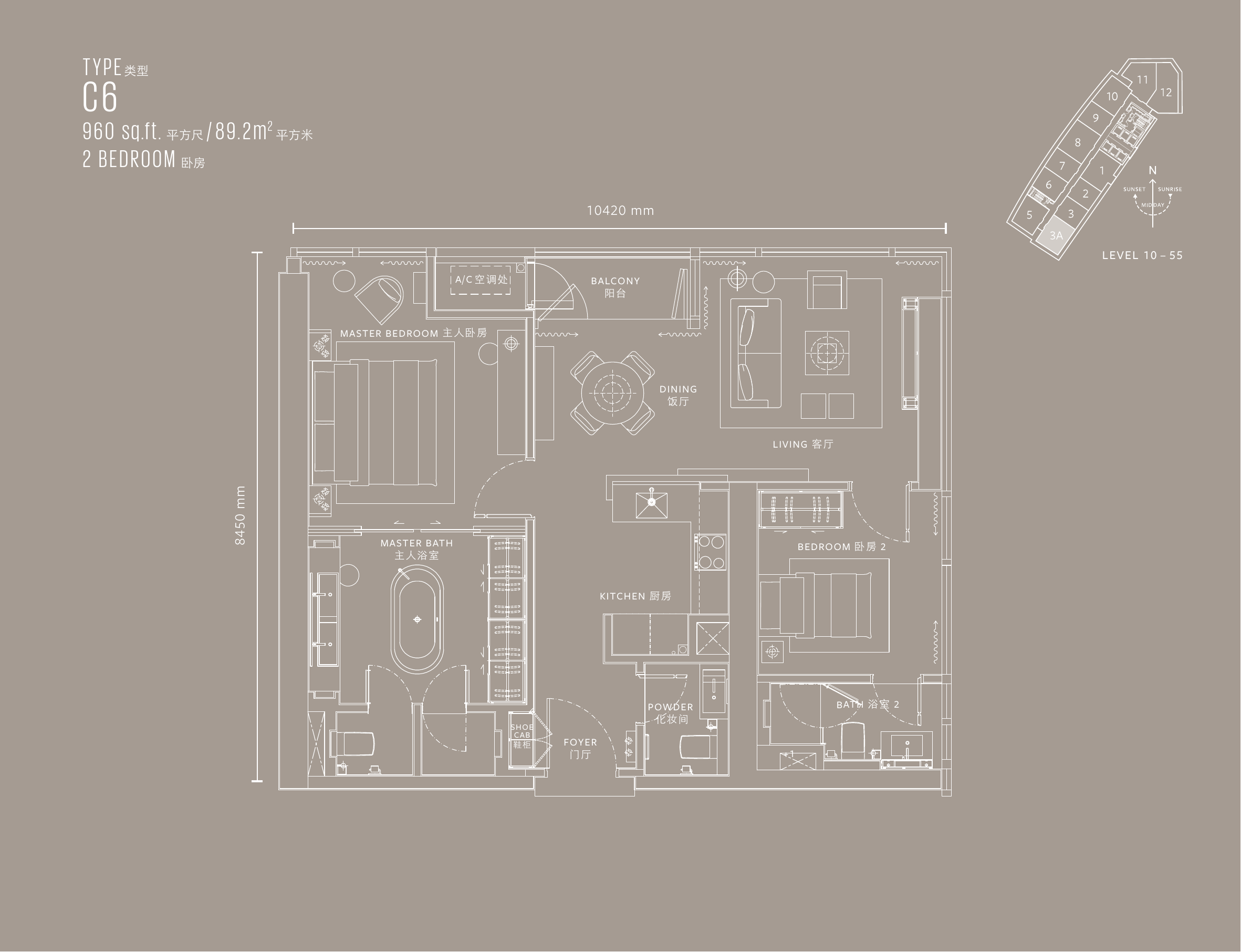 YOO8 serviced by Kempinski @ 8 Conlay Type C6 · 2 Bedroom · 960 sf · Level 10–55 floor plan
