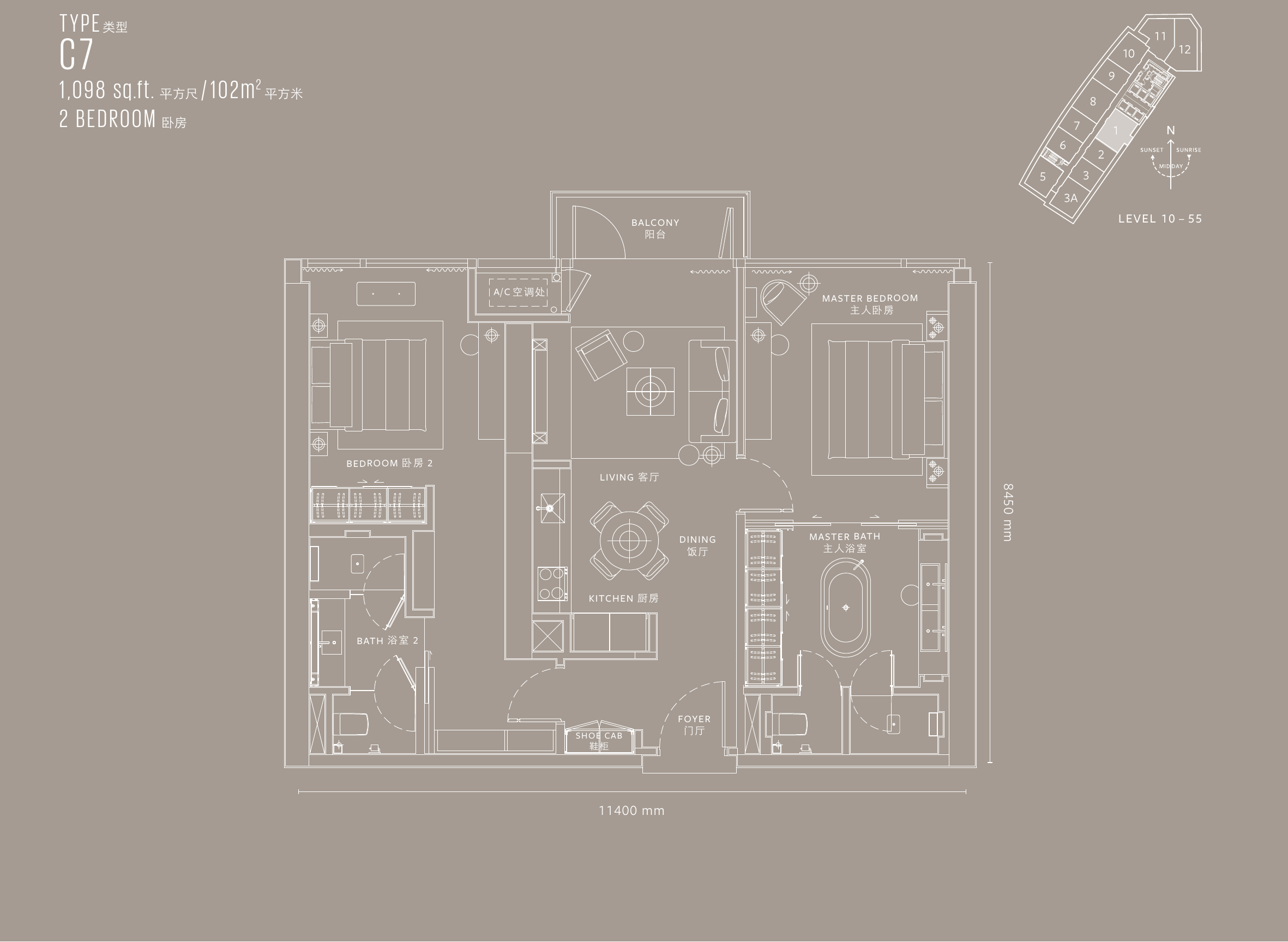 YOO8 serviced by Kempinski @ 8 Conlay Type C7 · 2 Bedroom · 1,098 sf · Level 10–55 floor plan