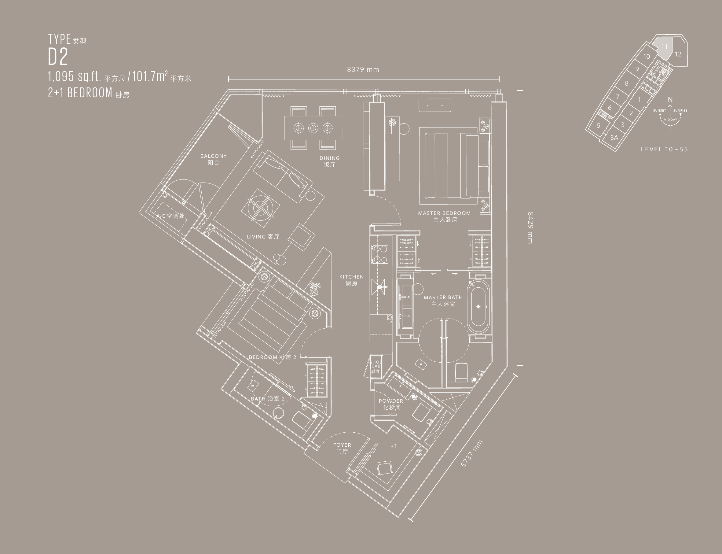 YOO8 serviced by Kempinski @ 8 Conlay Type D2 · 2+1 Bedroom · 1,095 sf · Level 10–55 floor plan