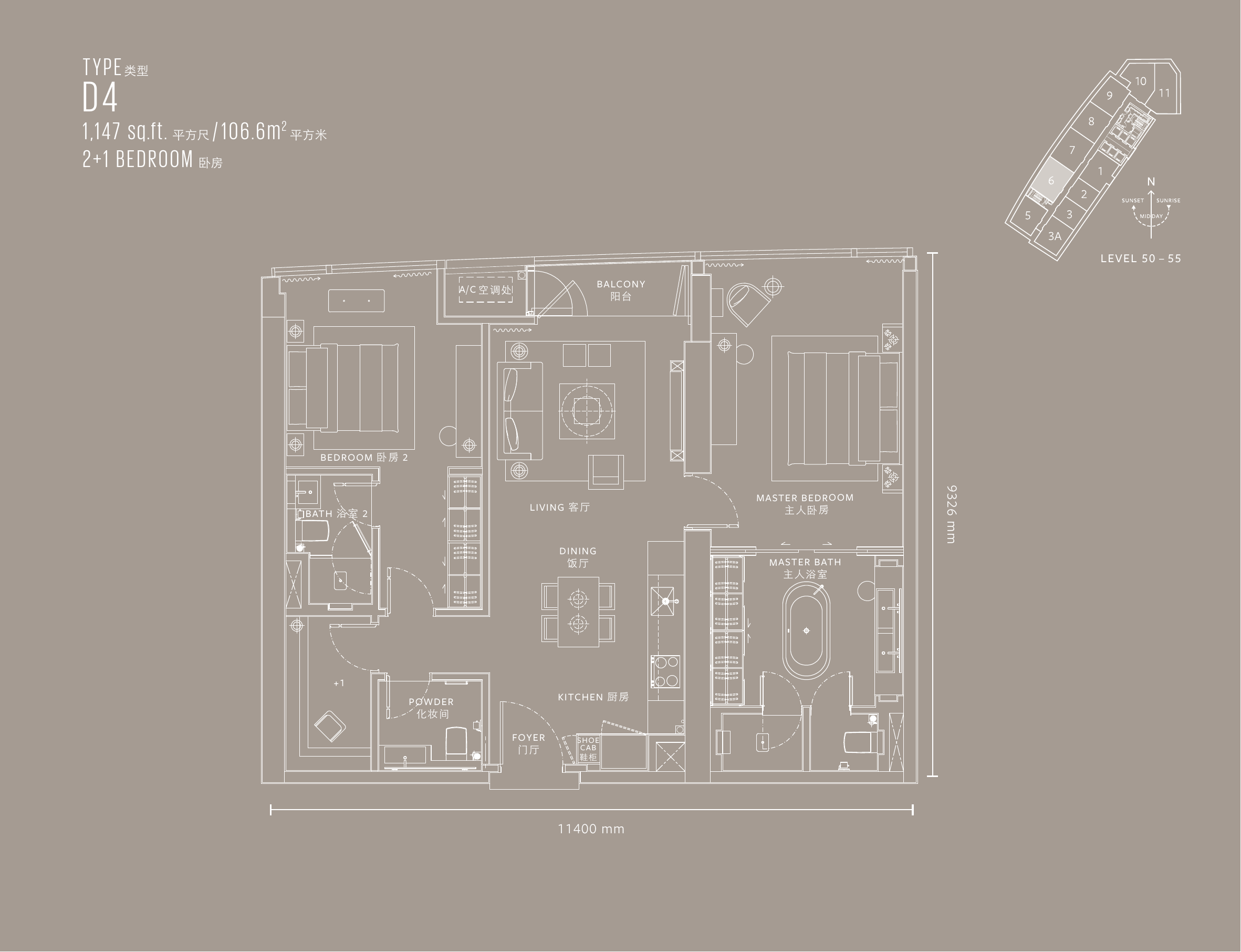 YOO8 serviced by Kempinski @ 8 Conlay Type D4 · 2+1 Bedroom · 1,147 sf · Level 50–55 floor plan