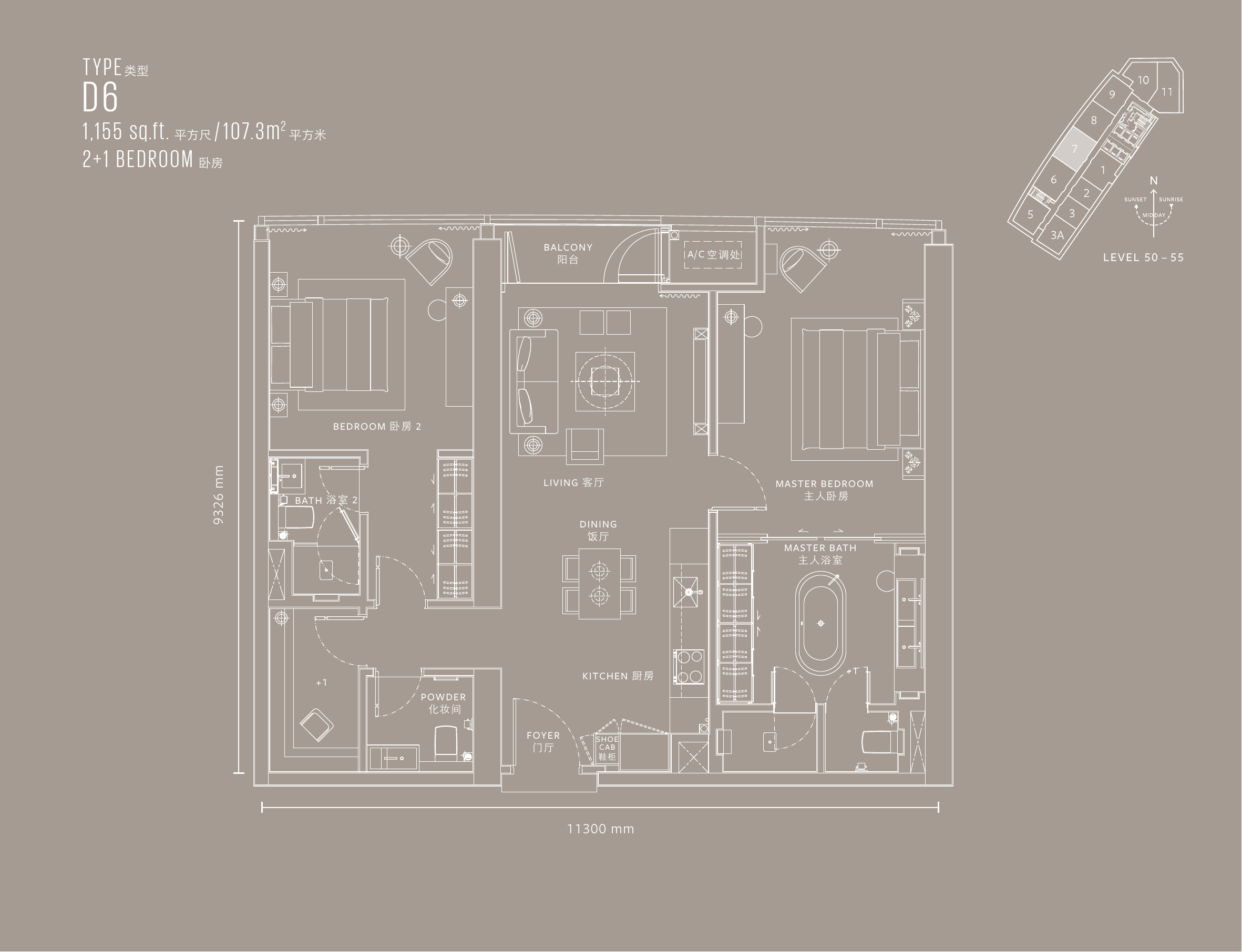 YOO8 serviced by Kempinski @ 8 Conlay Type D6 · 2+1 Bedroom · 1,155 sf · Level 50–55 floor plan