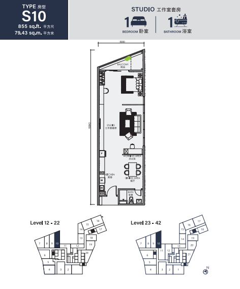 CentriX The Station KLCC Type S10 · Studio, 1 Bath · 855 sf floor plan