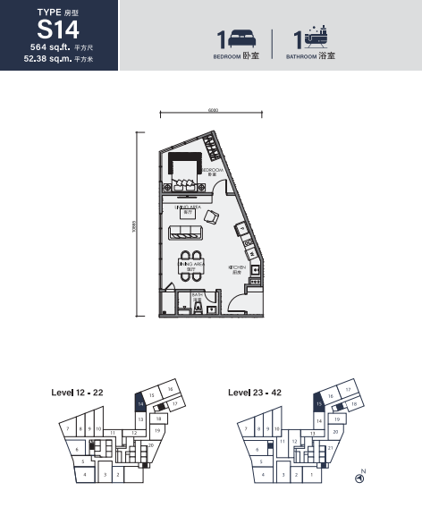 CentriX The Station KLCC Type S14 · 1 Bed, 1 Bath · 564 sf floor plan