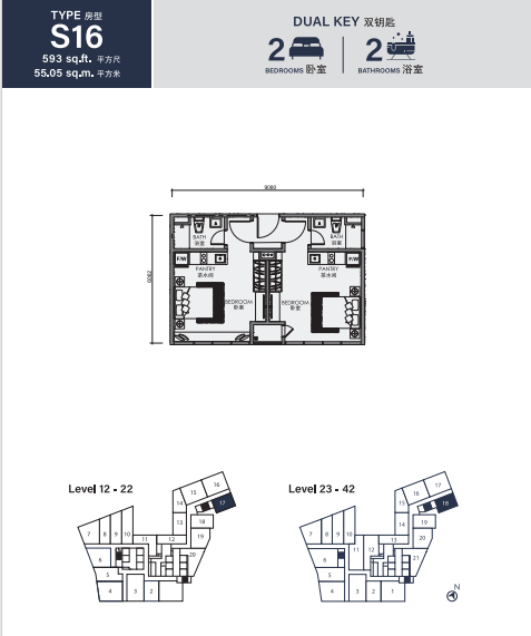 CentriX The Station KLCC Type S16 · 2 Bed, 2 Bath · 593 sf floor plan