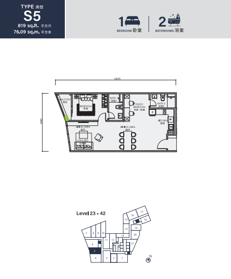 CentriX The Station KLCC Type S5 · 1 Bed, 2 Bath · 819 sf floor plan