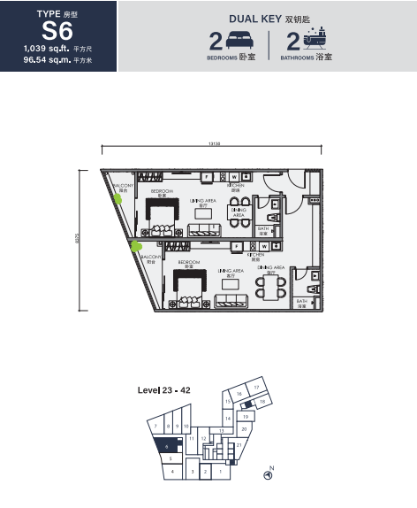 CentriX The Station KLCC Type S6 · 2 Bed, 2 Bath (Dual Key) · 1,039 sf floor plan