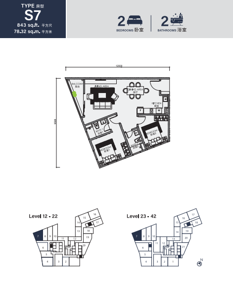 CentriX The Station KLCC Type S7 · 2 Bed, 2 Bath · 843 sf floor plan