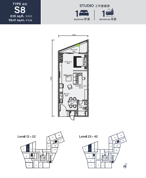 CentriX The Station KLCC Type S8 · Studio, 1 Bath · 639 sf floor plan