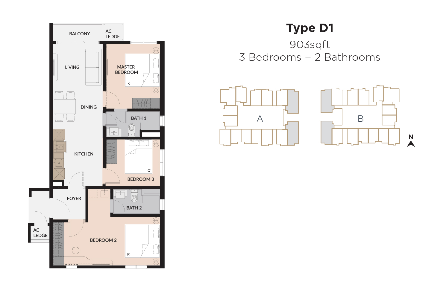 Laurel Residence Type D1 floor plan