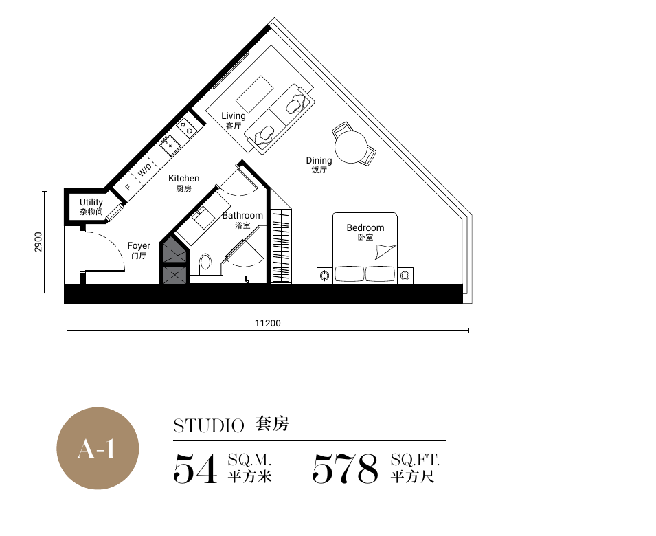 Oxley Towers KLCC Type A-1 · Studio · 578 sf floor plan