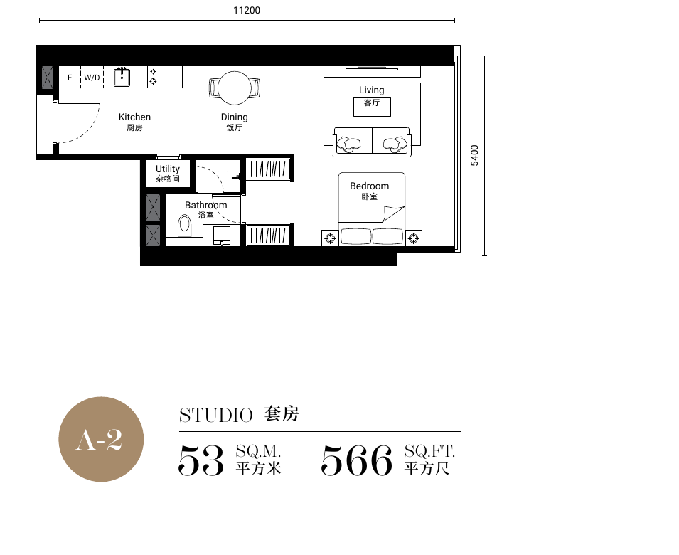 Oxley Towers KLCC Type A-2 · Studio · 566 sf floor plan