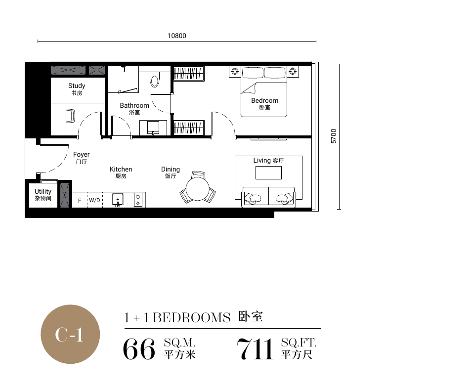 Oxley Towers KLCC Type C-1 · 1+1 Bedroom · 711 sf floor plan