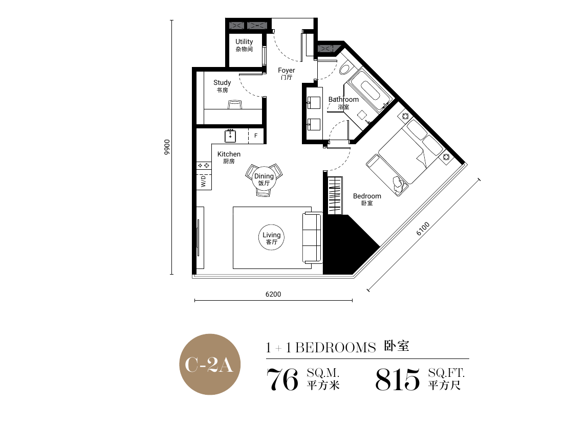 Oxley Towers KLCC Type C-2A · 1+1 Bedroom · 815 sf floor plan