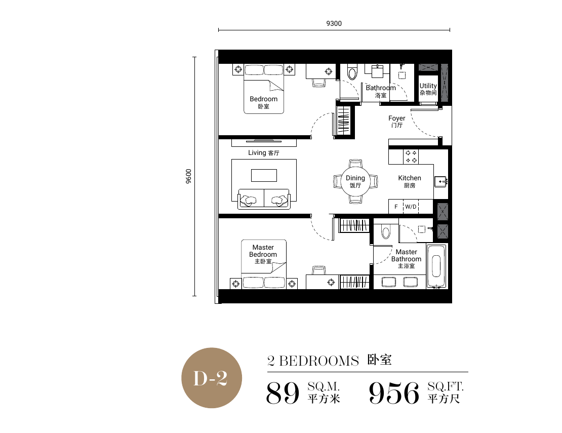 Oxley Towers KLCC Type D-2 · 2 Bedroom · 956 sf floor plan