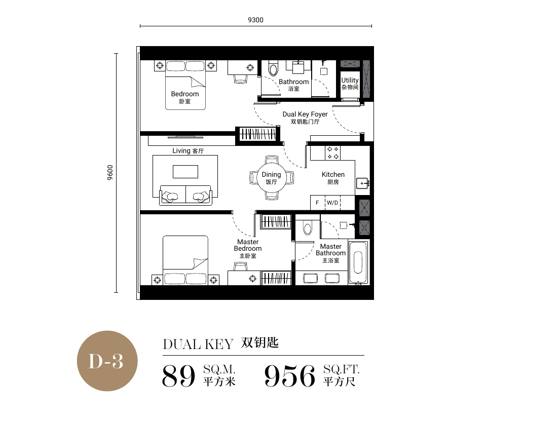 Oxley Towers KLCC Type D-3 (Dual Key) · 956 sf floor plan