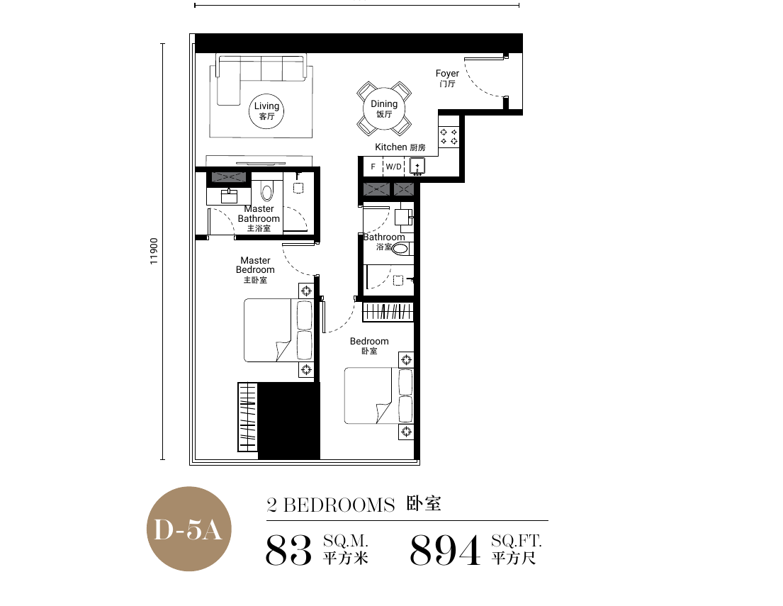 Oxley Towers KLCC Type D-5A · 2 Bedroom · 894 sf floor plan