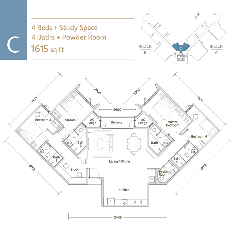 Papyrus North Kiara Type C · 4 Bed + Study, 4 Bath + Powder · 1,615 sf floor plan