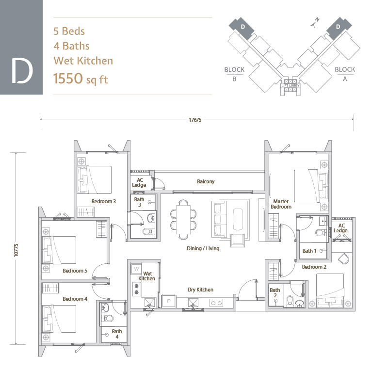 Papyrus North Kiara Type D · 5 Bed, 4 Bath · 1,550 sf floor plan