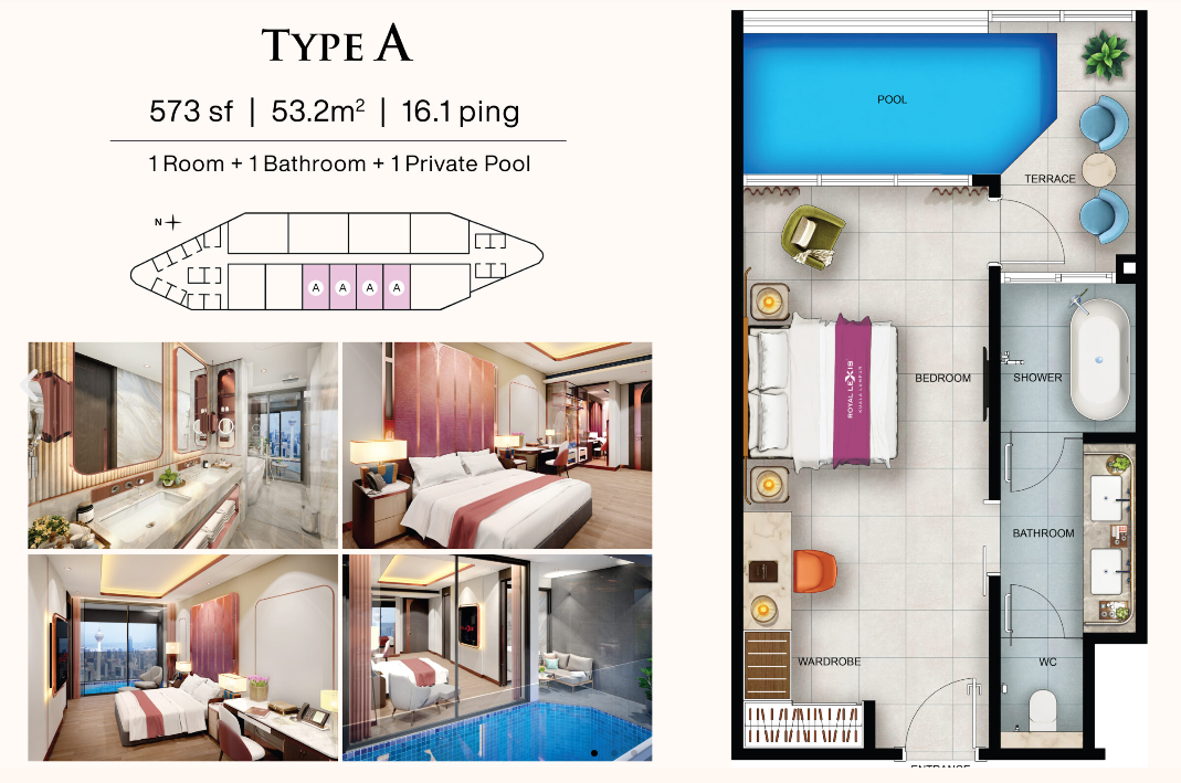 Royal Lexis Type A · 573 sf · 1 Room + 1 Bathroom + 1 Private Pool floor plan