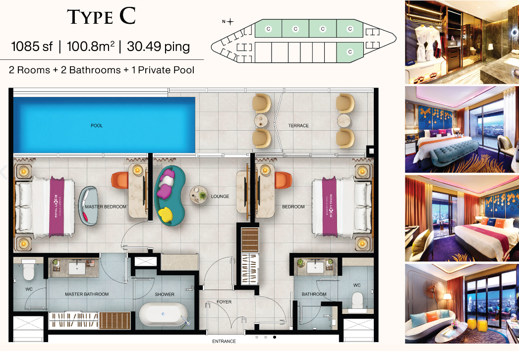 Royal Lexis Type C · 1,085 sf · 2 Rooms + 2 Bathrooms + 1 Private Pool floor plan