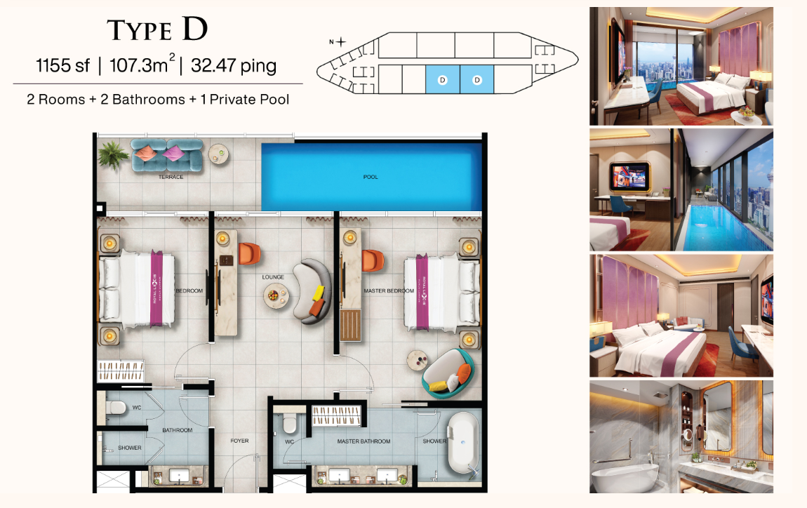 Royal Lexis Type D · 1,155 sf · 2 Rooms + 2 Bathrooms + 1 Private Pool floor plan