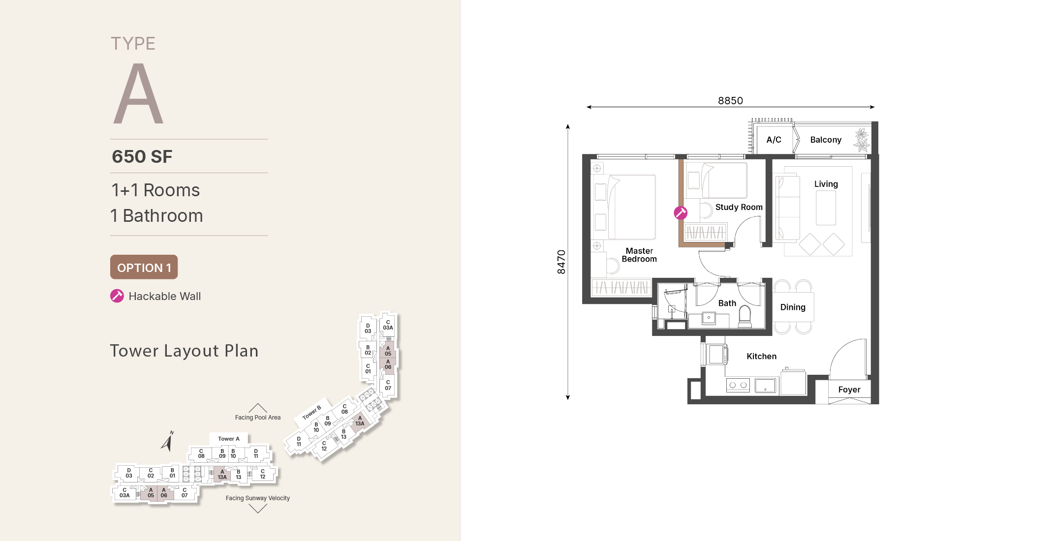 Sunway Cochrane Type A · 650 sf · 1+1 Bed (Hackable Wall) floor plan