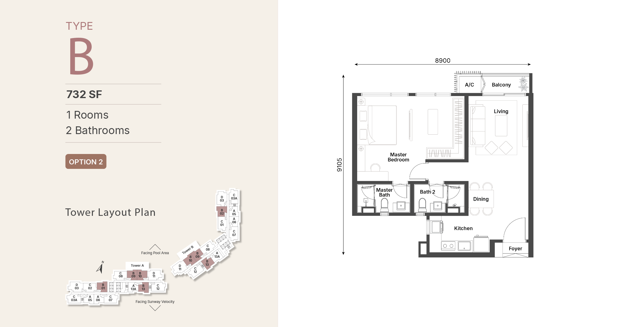 Sunway Cochrane Type B · 732 sf · 1 Bed floor plan