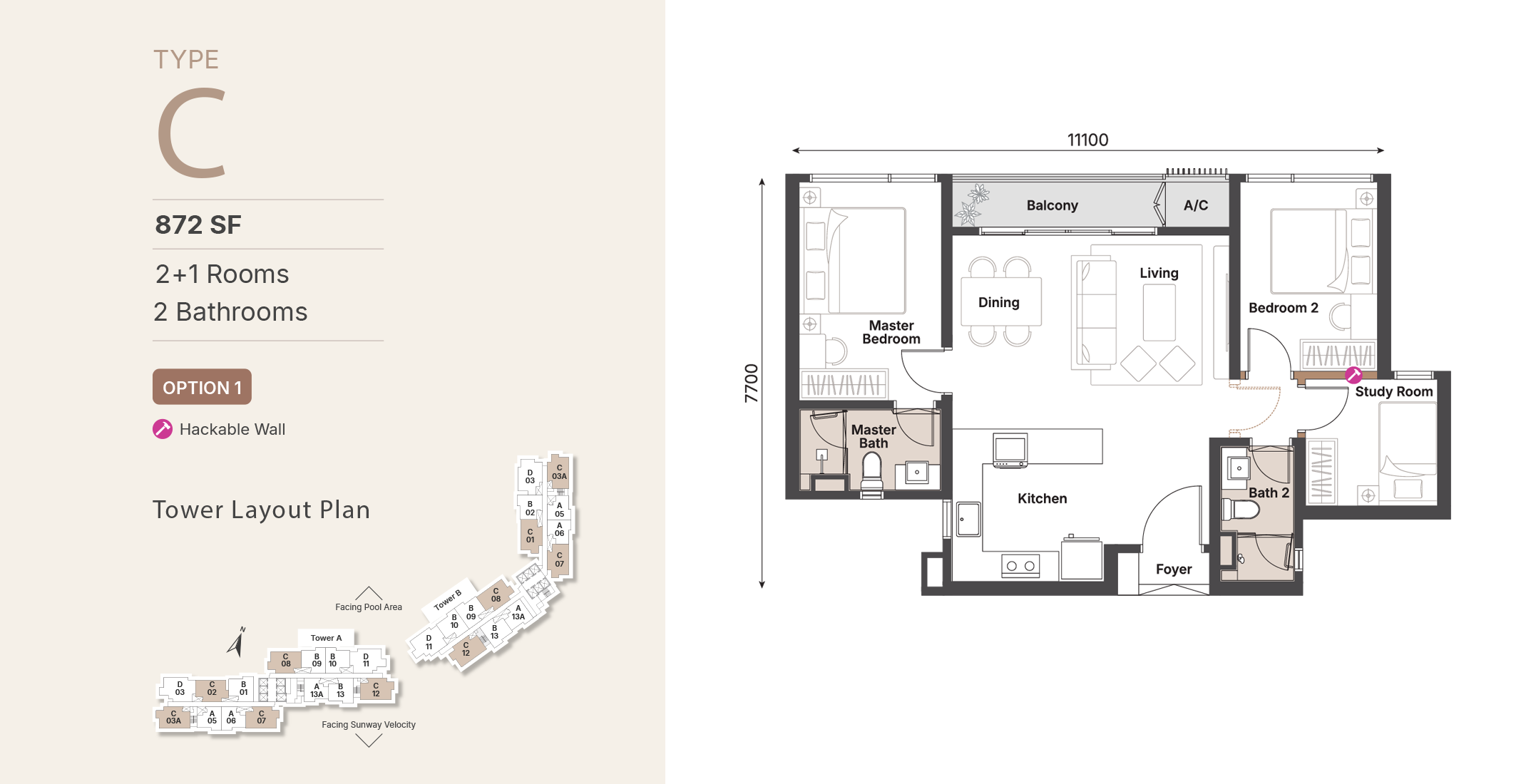 Sunway Cochrane Type C · 872 sf · 2+1 Bed (Hackable Wall) floor plan