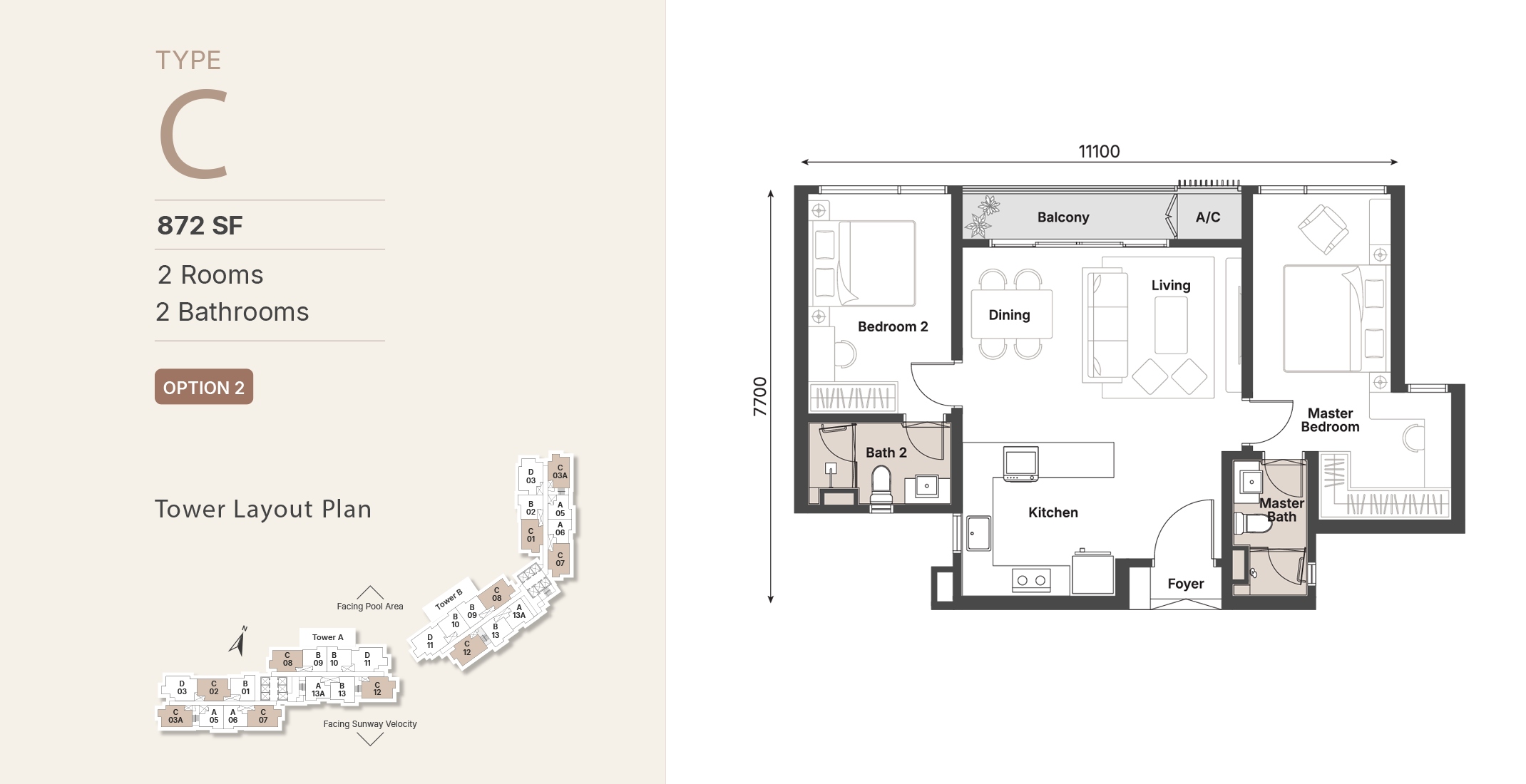 Sunway Cochrane Type C · 872 sf · 2 Bed floor plan